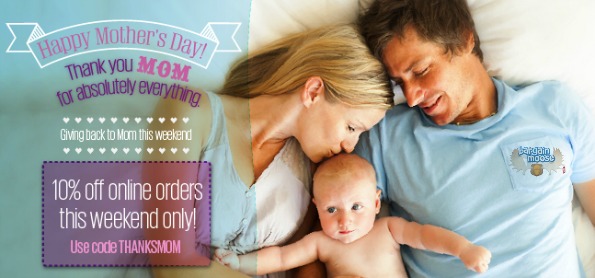 Alva baby discount coupon