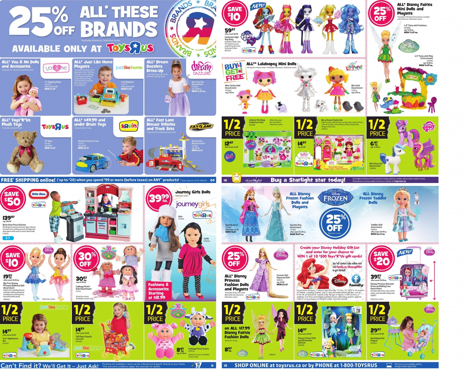 jack in the box toys r us canada