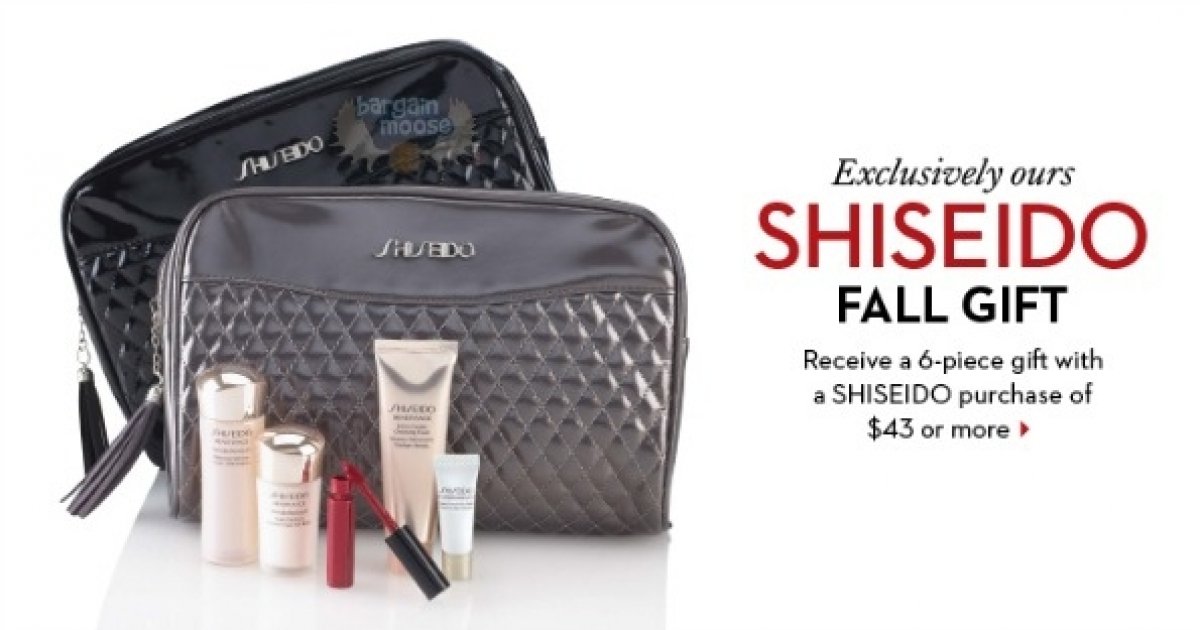 The Bay Canada Free Gift With 43+ Shiseido Purchase