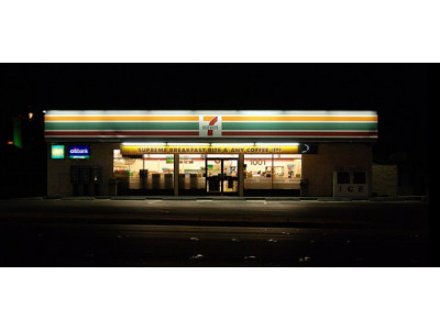 7-Eleven Canada: $1 Any Size Coffee on Wednesdays 