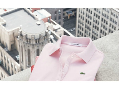 Lacoste Canada Coupon Code: Exclusive $30 Off $150
