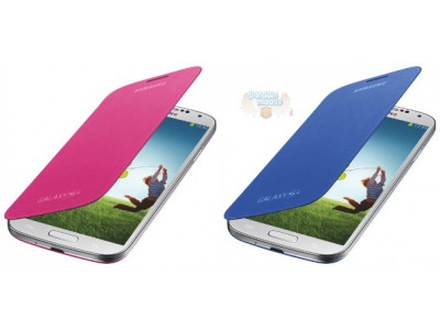 Amazon Canada: Up to 66% Off Samsung Galaxy S4 Covers 