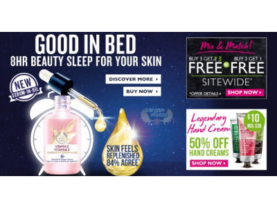 The Body Shop Canada: Mix & Match Buy 3 Get 3 Free, Buy 2 Get 1 Free  (Expired)