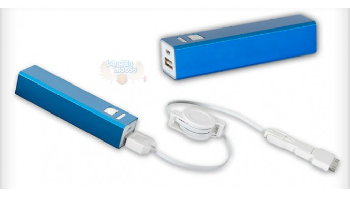 WagJag Canada: Portable USB Phone Charger Just $19 ($50 Value)