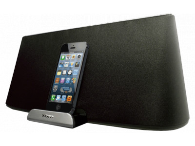 Sony Canada Promo Code: Portable Dock Only $299