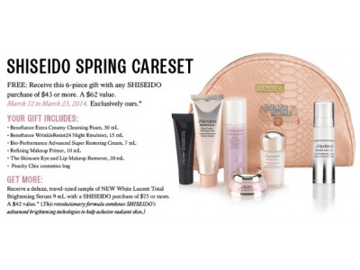 The Bay Canada: Free Spring Careset with $43+ Shiseido Purchase