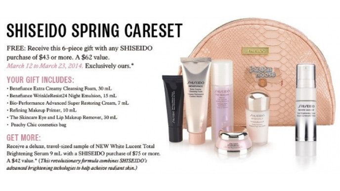 The Bay Canada: Free Spring Careset with $43+ Shiseido Purchase