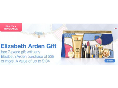 Sears Canada: Free Elizabeth Arden Gift With $38 Purchase ($134 Value)
