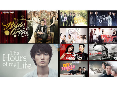 DramaFever: Free 7-Day Trial Of Premium Membership