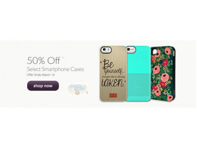 Chapters Indigo Canada: 50% off iPhone Cases