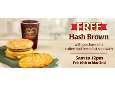 Tim Hortons Canada: Free Hashbrown with Breakfast Purchase 