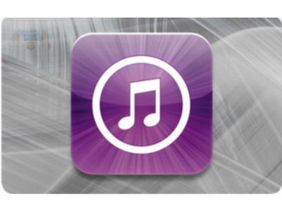 Future Shop Canada: Save on iTunes Cards (In Store)
