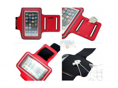 WagJag Canada:  64% Off iPhone/iPod/Android Armbands