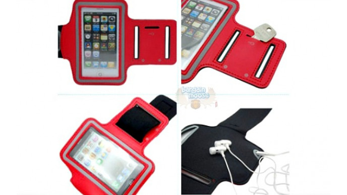 WagJag Canada:  64% Off iPhone/iPod/Android Armbands