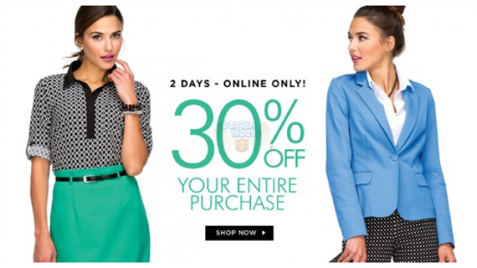 Rickis Canada Promo Code: Free Shipping & 30% Off Everything