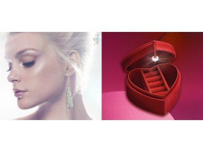 Swarovski Canada: Free Jewelry Box with $150 Purchase