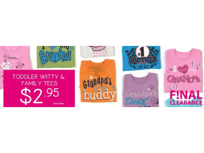 Please Mum Canada: Final Clearance & Valentine's Styles 