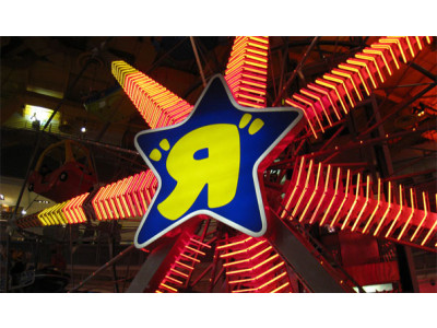 Toys R Us Canada Clearance Event: Loads Of Deals On Toys, Board Games, Dolls, Electronics