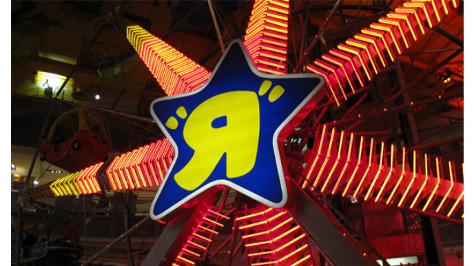 Toys R Us Canada Clearance Event: Loads Of Deals On Toys, Board Games, Dolls, Electronics