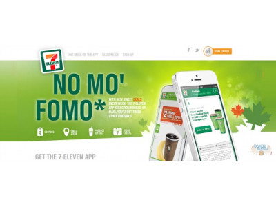 Canadian Freebie: Large Hot Beverage From 7-Eleven