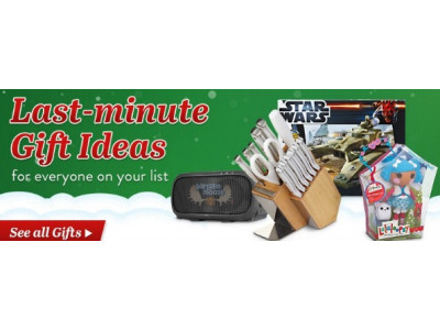 Canadian Tire: Boxing Week Sales Start Today (Deals & Boxing Day Flyer)