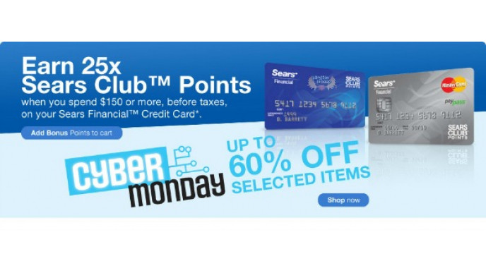 Sears Canada Cyber Monday Deals