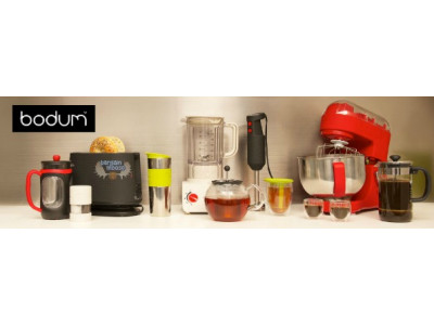 Future Shop Canada: Save Up To 25% On Bodum