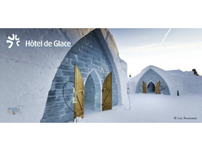 TeamBuy Canada: $344 For a One Night Stay in the Ice Hotel