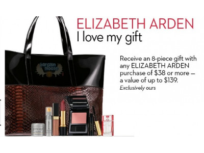 The Bay Canada: Free Gift With $38+ Elizabeth Arden Purchase