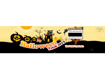 ArcSoft: Halloween Sale - Up to 50% off Photo and Video Software!