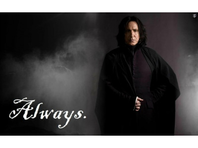 Well.ca: $3 Off Select Always Feminine Hygiene Products