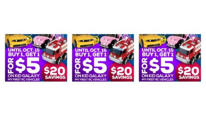 Mastermind Toys: My First RC Vehicles BOGO $5