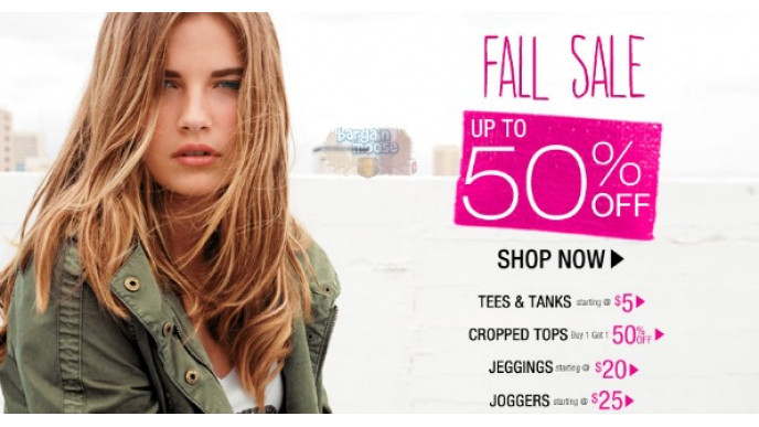 Garage Canada: Up to 50% off & Free Shipping