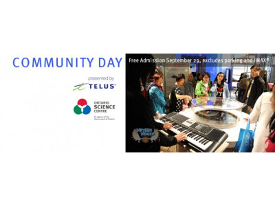 Canadian Freebie: Free Admission To Ontario Science Centre September 29th