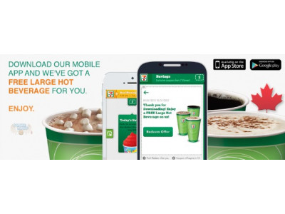Canadian Freebies: Free Large Hot Beverage @ 7-Eleven 