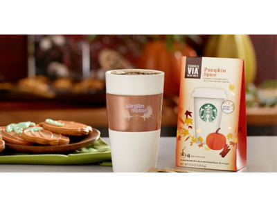 Starbucks Store Canada: Up To 60% Off Gifts