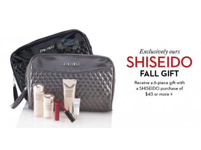 The Bay Canada: Free Gift With $43+ Shiseido Purchase 