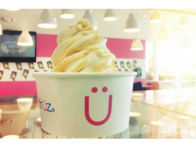 Dealfind Canada: $5 For $10 At Yogen Fruz