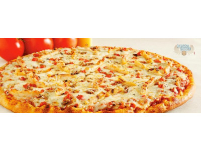 Pizza Pizza Canada: Cash Back On Orders