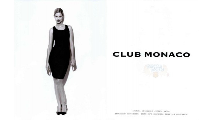 monaco clothing canada