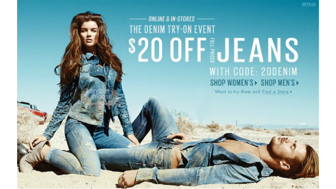 guess promo