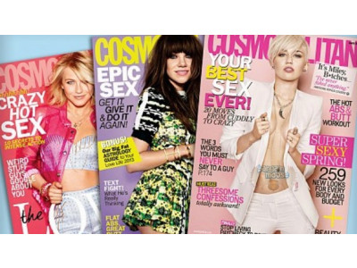 WagJag Canada: $22.25 For a 1-Year Subscription to Cosmopolitan