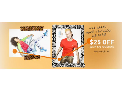 Puma Canada: $25 Off Every $75 Spent