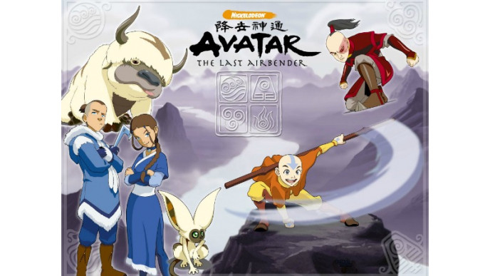 Amazon Canada: 41% Off Avatar Animated Series Seasons - Now $13.49 Each