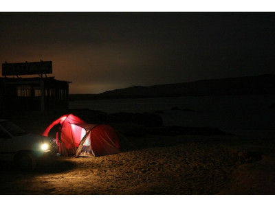 Well.ca: Save 20% On Coghlan's Camping Products