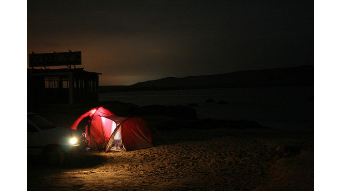 Well.ca: Save 20% On Coghlan's Camping Products