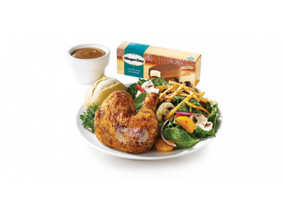 Swiss Chalet Canada: Free Ice Cream With Dinner
