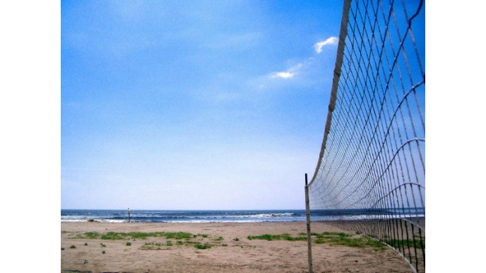 Amazon Canada: Park & Sun Volleyball Net Was $255 | Now $130