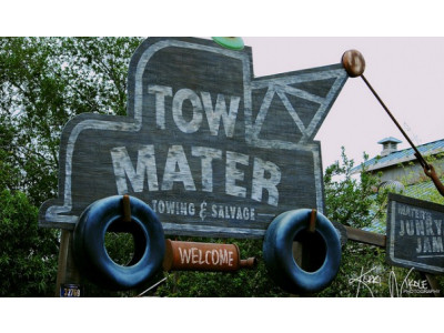 Canadian Tire: Free Tow This Weekend