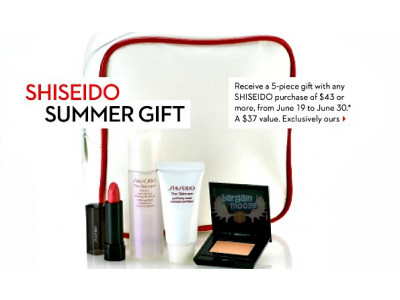 The Bay Canada: Free Gift With $43+ Shiseido Purchase